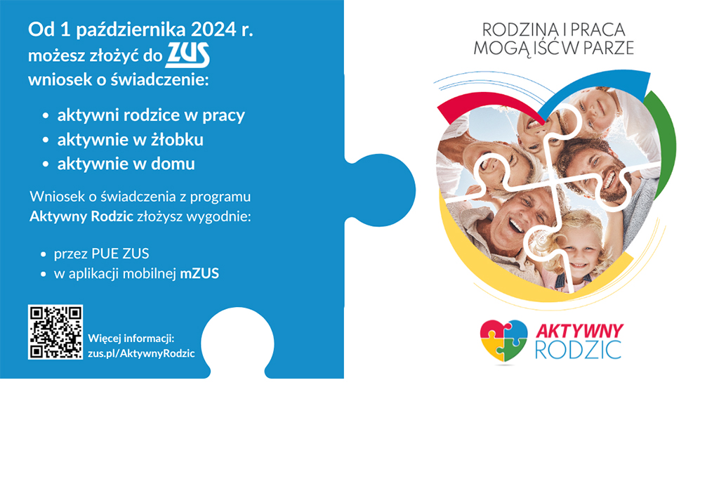 Grafika dekoracyjna
